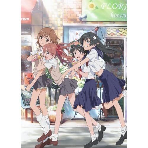 とある科学の超電磁砲 <初回限定版> 全8巻セット [マーケットプレイス Blu-rayセット]