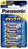 Panasonic �������饤�ɴ�����ñ�� 4�ܥ֥ꥹ�����ѥå� ZR6XJ/4B