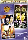 The Fighting Ace+The Ming Patriots[Slim Case]"Martial Arts"[Double Feature]