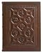 Cassetone Hand Crafted Brown Genuine Calfskin Photo Album with Embossed Design, Gift Boxed, 9.5x12