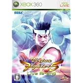 バーチャファイター5 Live Arena