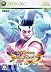 バーチャファイター5 Live Arena