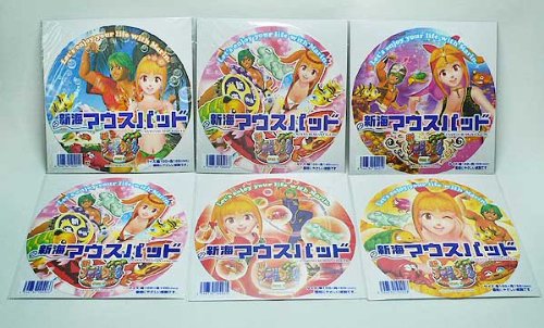 SANYO 新海物語 マウスパッド ６種類×各２枚＝１２枚セット