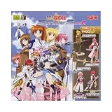 フェイト・T・ハラオウン ユージン SR ガチャ シリーズ SR 魔法少女リリカルなのはStriKerS part2 単品