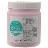 BOLL ハンドパウダー P-250