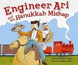 Produkt-Bild: (Engineer Ari and the Hanukkah Mishap) By Cohen, Deborah Bodin (Author) paperback on (09 , 2011)