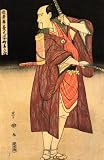 Acrylic Fridge Magnet Japanese Art Utagawa Toyokuni Actor