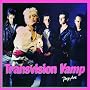Pop Art (Re-Presents) von Transvision Vamp