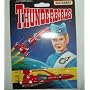 Matchbox Thunderbirds - Thunderbird 3