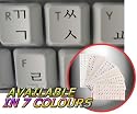 KOREAN KEYBOARD STICKERS WITH BLACK LETTERING ON TRANSPARENT BACKGROUND