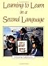 Learning to Learn in a Second Language