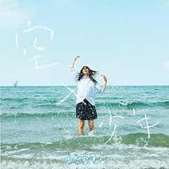 【クリックで詳細表示】空×少年(初回限定盤)(DVD付) [CD＋DVD， Limited Edition]