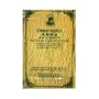 Chinese style Longlife Noodles - 14 oz