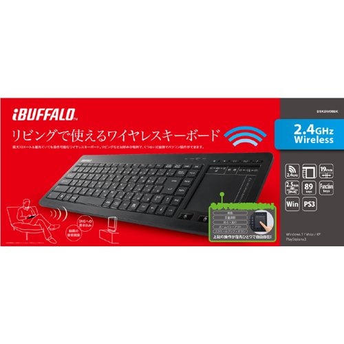 iBUFFALO 無線 (2.4GHz)キーボード ワイヤレスキーボード タッチパッド付モデル ブラック 【PlayStation4,PS4 動作確認済】 BSKBW08BKの表紙