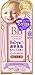 Baby Pink BB Mineral Cream 20g SPF44 PA+++ / 02 Natural Color