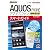 ゼロからはじめる ドコモ AQUOS PHONE SH-01D スマートガイド
