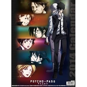 PSYCHO-PASS �J�����_�[ 2014�N