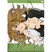 うみねこのなく頃に 特装限定版ゴールドエディション Note.07 [DVD]