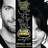 The Silver Linings Playbook: A Novel