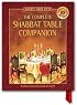The Shabbat Table Companion (fully transliterated)