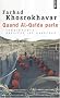 Quand Al-Qa�da parle