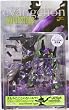 Neon Genesis Evangelion Eva-01 Test Type Purple Action Figure