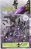 Neon Genesis Evangelion Eva-01 Test Type Purple Action Figure