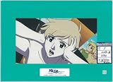 地球へ・・・　リレイズセル画　第１話Ｃ２２８－Ａの画像