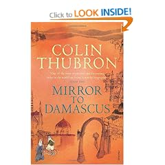 Mirror To Damascus