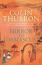 Mirror to Damascus
