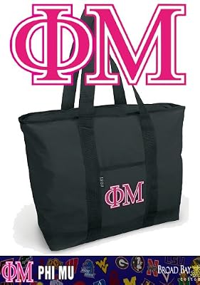 Phi Mu Tote Bag Black Deluxe Phi Mu Design - For Travel or Beach Best Unique Gift Ideas for Her, Women, or Ladies