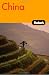 Fodor's China, 5th Edition (Fodor's Gold Guides)
