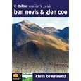 Collins Ramblers' Guide - Ben Nevis and Glen Coe (Collins Ramblers' Guides) by Chris Townsend