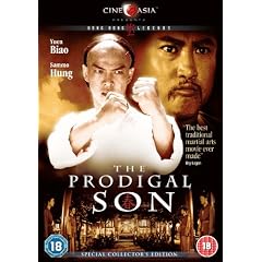 The Prodigal Son [DVD]