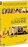 リトル・ミス・サンシャイン [DVD] 画像