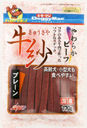 ドギーマンハヤシ 牛紗 プレーン 170g