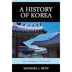 A History of Korea: From Antiquity to the Present