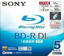 SONY 日本製 ビデオ用BD-R 追記型 片面2層50GB 2倍速 プリンタブル 5枚P 5BNR2VBPS2
