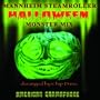 Halloween: Monster Mix