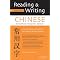 Grundlagen f�r Chinesisch