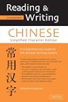 Reading & Writing Chinese Simplified...