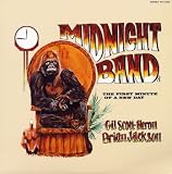 The First Minute Of A New Day (Arista) [Vinyl LP] [Stereo]