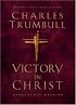 Victory in Christ (LifeChange Books)