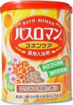 バスロマンスキンケア はちみつ黒糖 680g