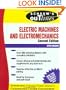 Schaum's Outline of Electric Machines & Electromechanics