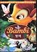 DVD : Walt Disney's Bambi (Full Length) [Import, All-regions] (Dvd)