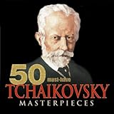50 MustHave