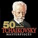 Search : Swan Lake Op.20: Dance Of The Swans