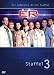 ER - Emergency Room, Staffel 03 [4 DVDs]