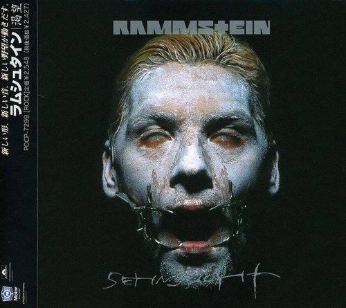 Rammstein - Sehnsucht By Rammstein (2000-05-16) - Zortam Music